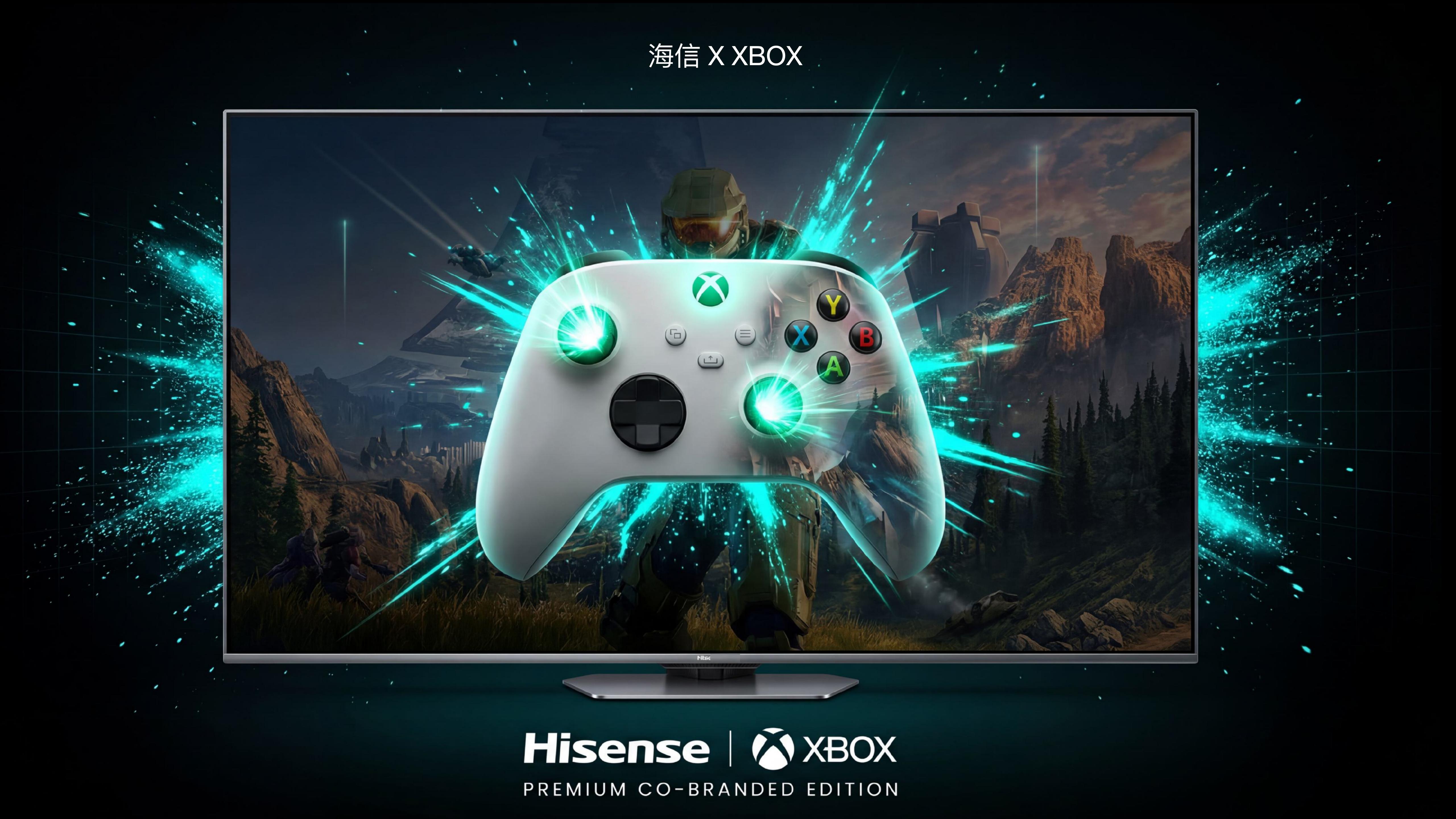 Xbox — HISENSE × XBOX